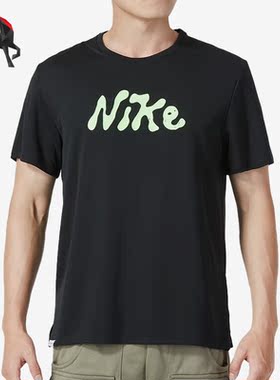 Nike/耐克正品男子透气训练运动短袖T恤FB7947-010