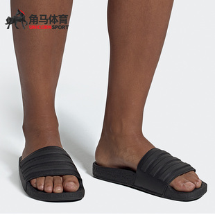 BOOST Adidas ADILETTE EH2256 阿迪达斯正品 男子游泳运动凉拖鞋