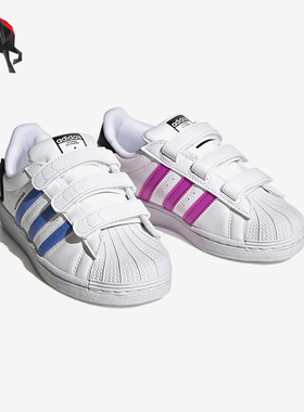 Adidas/阿迪达斯正品三叶草大童运动休闲舒适鸳鸯轻便板鞋 GV8988