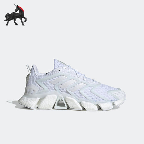 Adidas/阿迪达斯男女缓震跑步鞋