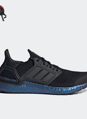 Adidas/阿迪达斯正品Ultraboost 19.5 DNA男子舒适跑步鞋 H06275
