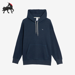 Puma/彪马正品NAVY PACK男女华夫格宽松连帽卫衣623129-16