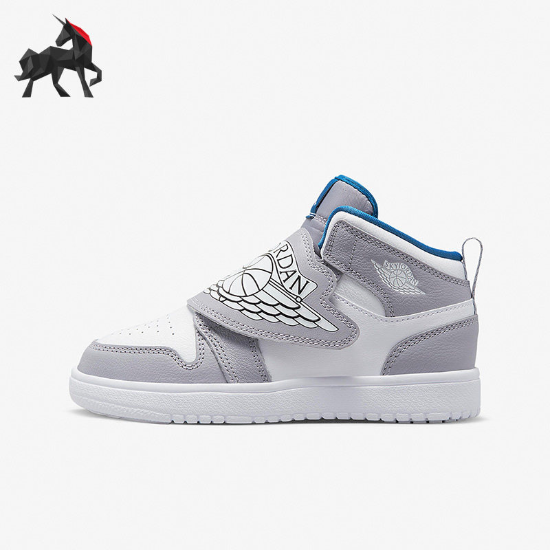 Nike/耐克正品Air Jordan 1 aj1儿童高帮休闲板鞋BQ7197-014