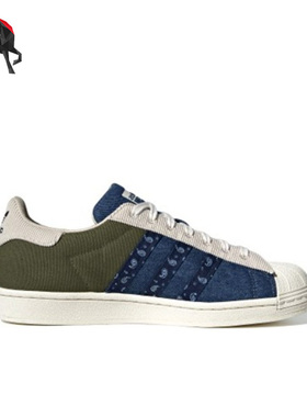 Adidas/阿迪达斯正品 三叶草SUPERSTAR男女经典休闲板鞋 H04295