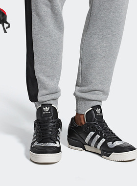 Adidas/阿迪达斯正品三叶草休闲男子时尚低帮轻便板鞋 B37112