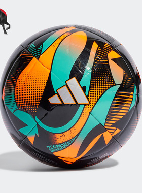 Adidas/阿迪达斯正品MESSI CLB 梅西系列训练专用足球HT2465