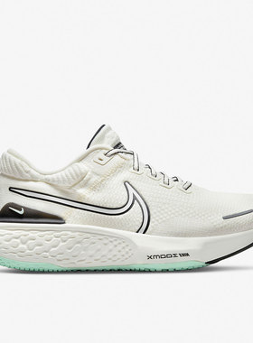 Nike/耐克正品INVINCIBLE RUN FK 2男子运动休闲跑步鞋DH5425-102
