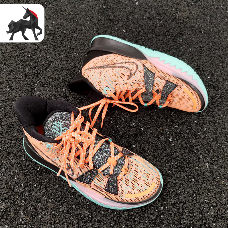 Nike/耐克正品春季男女欧文7玩转未来运动篮球鞋DD1446-800