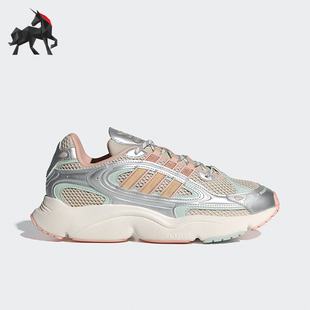 Adidas 三叶草OZMILLEN 女士系带运动鞋 IF1816 阿迪达斯正品