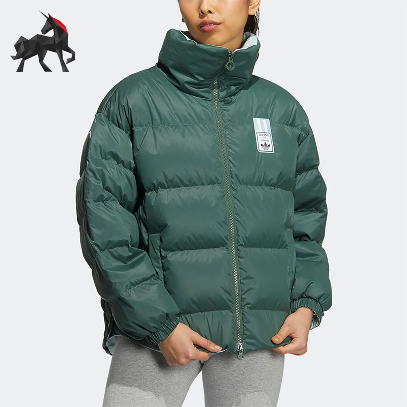 Adidas/阿迪达斯女子双面羽绒服
