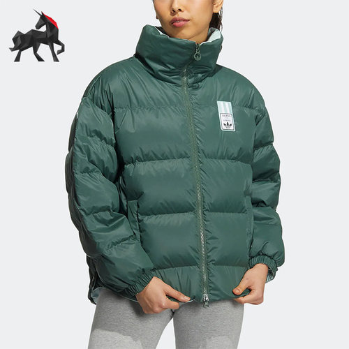 Adidas/阿迪达斯女子双面羽绒服