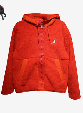 Nike/耐克正品男子时尚休闲简约运动夹克外套FJ4566-671