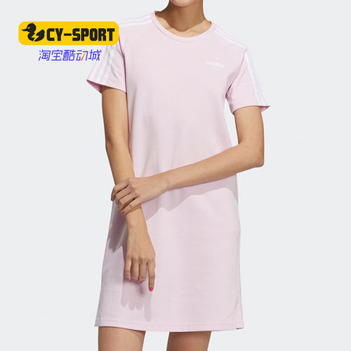 Adidas/阿迪达斯运动休闲连衣裙