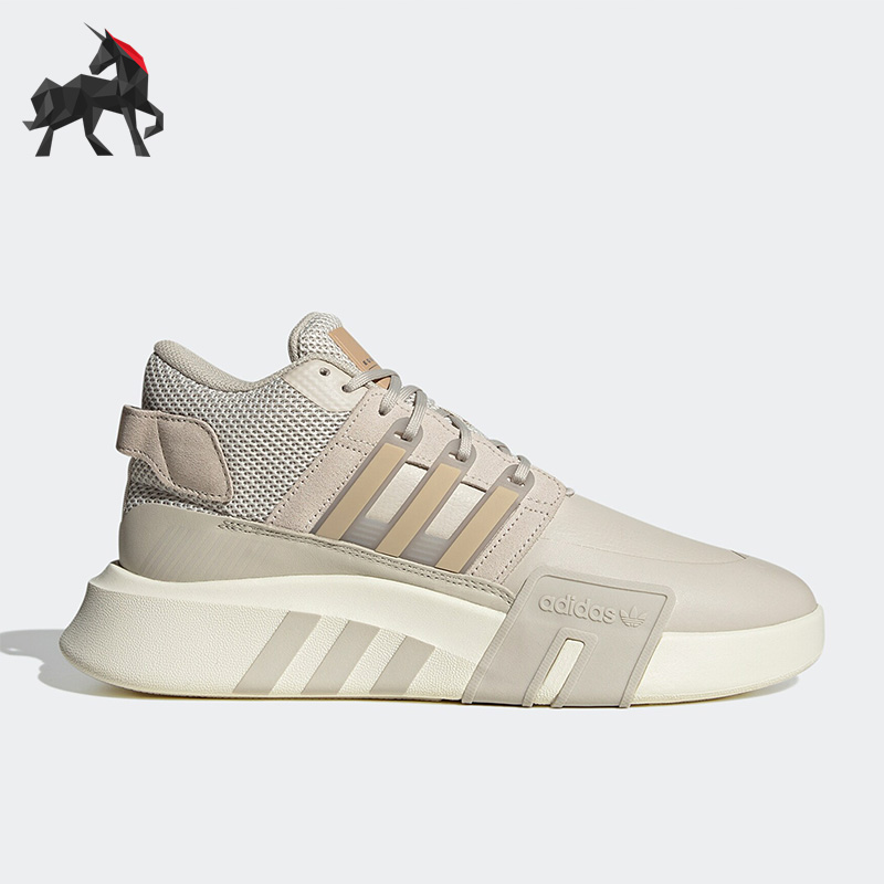 Adidas/阿迪达斯正品三叶草EQT BASK ADV V2男女运动鞋ID4070
