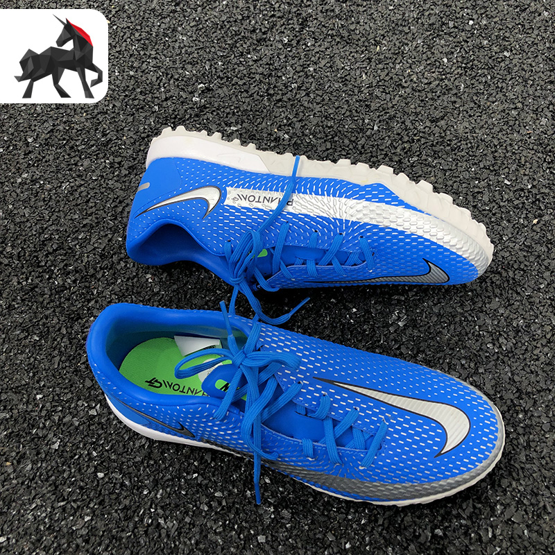 Nike/耐克男子低帮足球鞋