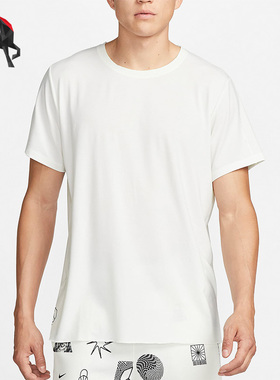 Nike/耐克正品YOGA DRI-FIT 男子运动印花圆领休闲短袖DM8142-133
