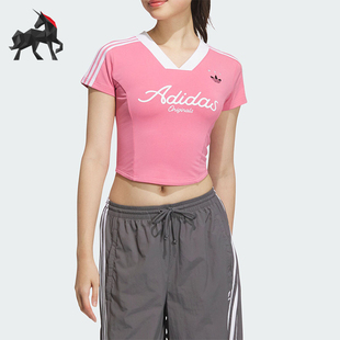 三叶草女士舒适V领运动休闲短袖 JD1131 阿迪达斯正品 Adidas