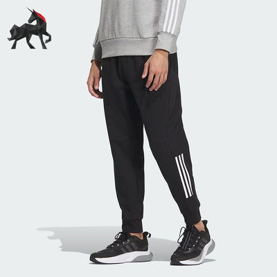 阿迪达斯男子运动长裤