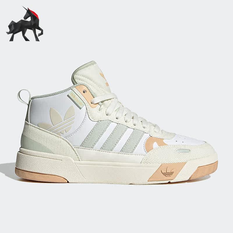 Adidas/阿迪达斯正品三叶草 Post Up女子运动高帮板鞋IE1902,运动鞋new,板鞋,淘宝优惠券,粉丝福利购,淘宝优惠卷