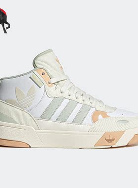 Adidas/阿迪达斯正品三叶草 Post Up女子运动高帮板鞋IE1902