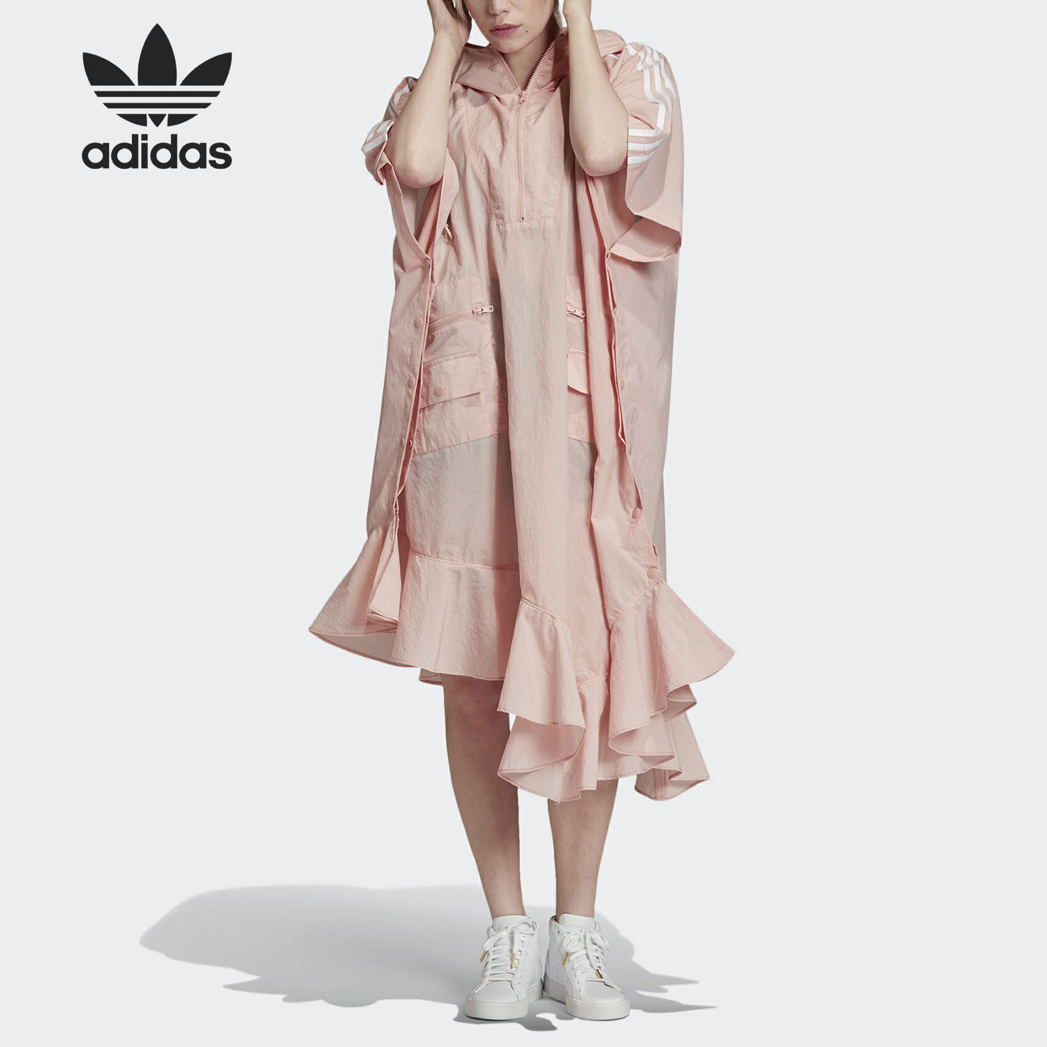 Adidas/阿迪达斯正品J KOO联名女子荷叶边下摆披风外套FT9872,运动服/休闲服装,运动茄克/外套,淘宝优惠券,粉丝福利购,淘宝优惠卷