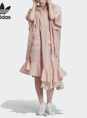Adidas/阿迪达斯正品J KOO联名女子荷叶边下摆披风外套FT9872