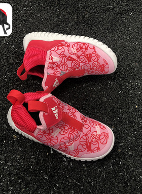 Adidas/阿迪达斯正品 儿童轻便休闲训练运动鞋 D96841