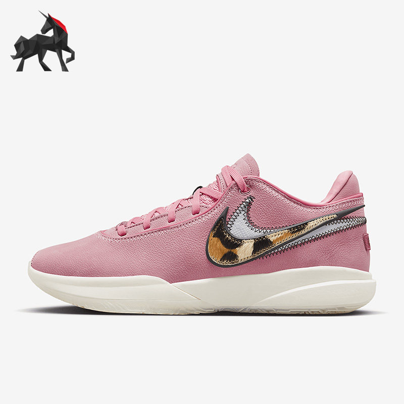 Nike/耐克正品Lebron 20男女同款休闲运动跑步鞋DQ3828-900