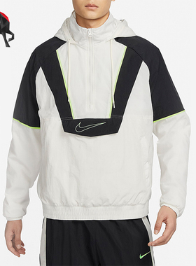 Nike/耐克正品秋季男士篮球训练运动梭织夹克外套FB7114-030