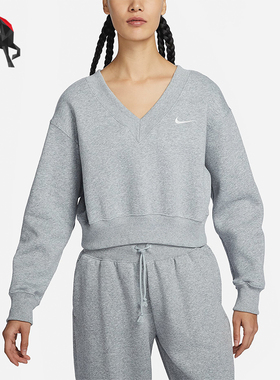 Nike/耐克正品女士针织加绒V领套头短款卫衣FN3652-063