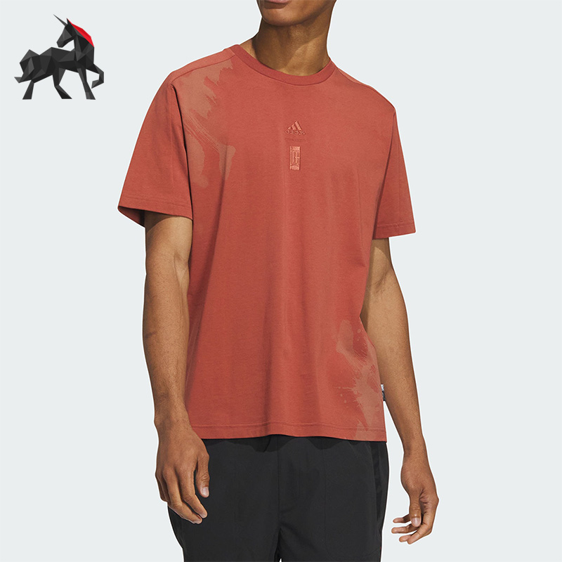 阿迪达斯男子运动短袖T恤