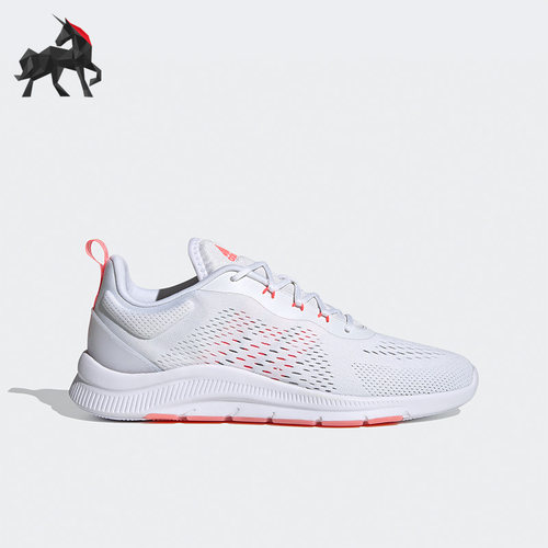 Adidas/阿迪达斯女子跑步鞋