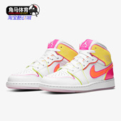 CV4611 JORDAN 耐克正品 Nike EDGE AIR MID GSAJ1大童鞋 GLOW