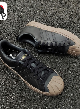 Adidas/阿迪达斯NEO贝壳头男子低帮休闲鞋 GZ3982 GW5488 H04543