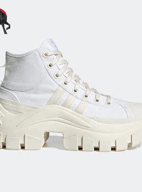 Adidas/阿迪达斯正品三叶草男女同款秋运动透气帆布休闲鞋 HR1441