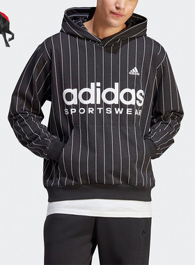 Adidas/阿迪达斯正品春季男子休闲运动连帽卫衣IB8381