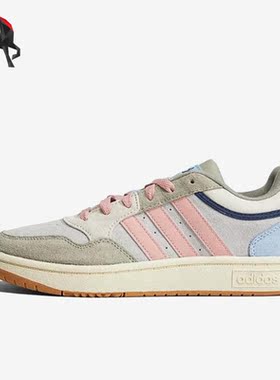 Adidas/阿迪达斯正品Neo Hoops 3.0女子休闲低帮板鞋HP6901