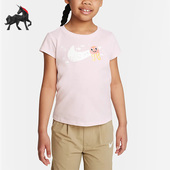 耐克正品 T恤FQ6920 Coral 小童运动短袖 664 Reef夏季 Nike