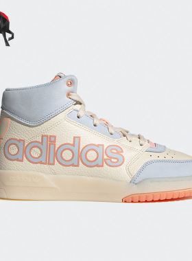 Adidas阿迪达斯正品三叶草DROP STEP XL女子高帮运动休闲鞋GW9533