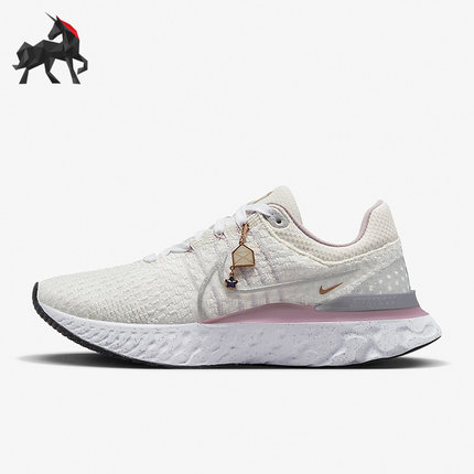 Nike/耐克正品React Infinity Run FK 3女子跑步鞋FB1864-101