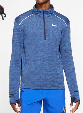 Nike/耐克 正品春季男子运动训练长袖立领T恤 BV4714-452