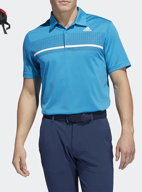 Adidas/阿迪达斯正品夏季翻领舒适男子休闲运动短袖POLO衫 H50821