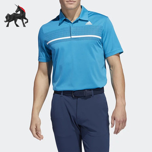 POLO衫 Adidas 翻领舒适男子休闲运动短袖 阿迪达斯正品 H50821 夏季