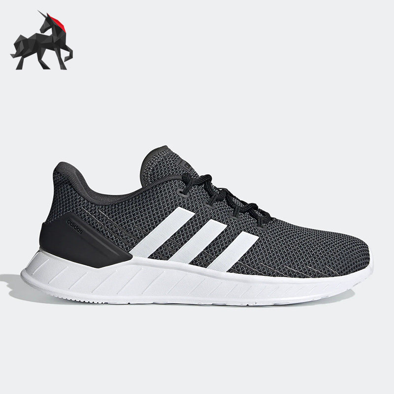 Adidas/阿迪达斯正品Questar Flow NXT男子运动休闲跑步鞋 FY5951