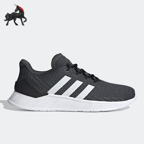 Adidas/阿迪达斯男子跑步鞋