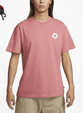 Nike/耐克正品男子休闲透气运动圆领短袖T恤DX9463-655