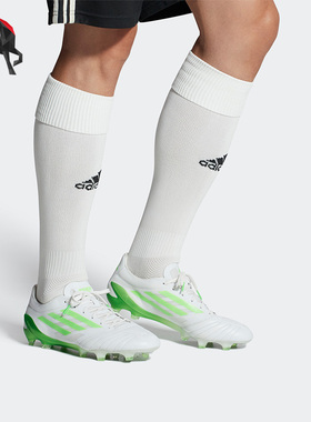 Adidas/阿迪达斯正品高端FG长钉男子运动训练足球鞋HP9130
