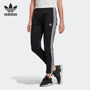 女子运动裤 Adidas FM3323 阿迪达斯正品 三叶草夏季