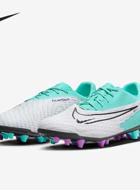 Nike/耐克正品Phantom GX Academy AG男子足球鞋DD9469-300