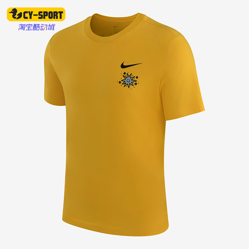 Nike/耐克正品男子短袖